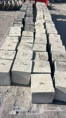 قواعد خرسانية 15