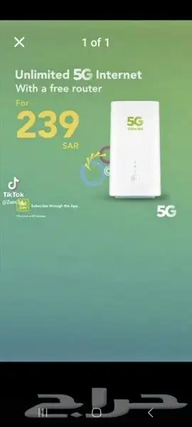 Zain 5g airfiber router unlimited net wireless internet unli 4