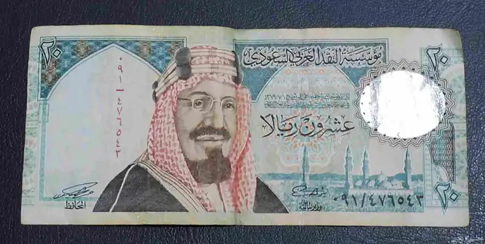 للبيع مجموعة عملات من عهد الملك 2