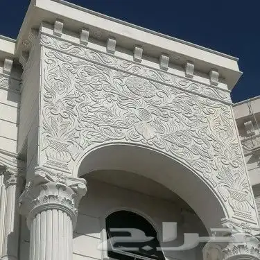 مقاول حجر الرياض 3