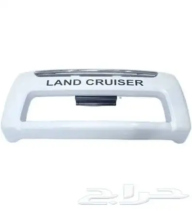 دعامات لاند كروزر 2