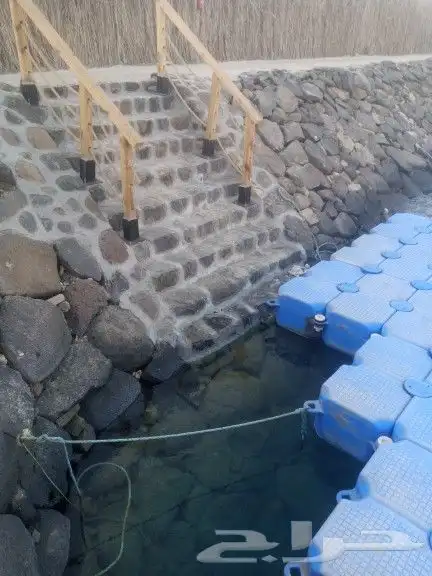 معلم حجر ربراب قويم الطايف مكة الجموم خليص 1