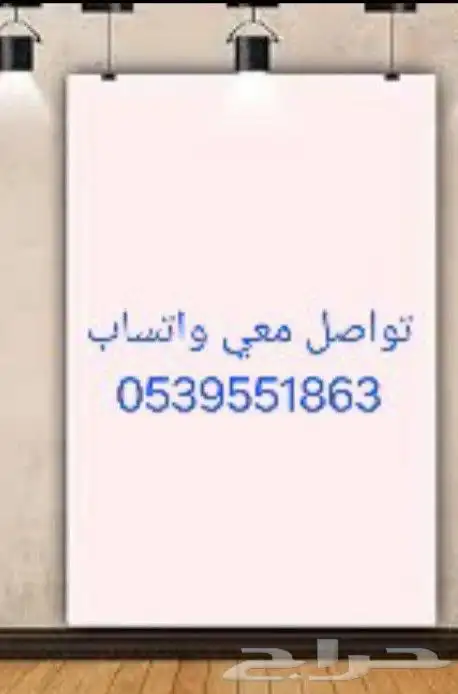 تحميل العاب سوني 1و2 2