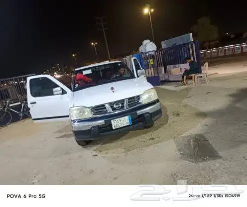نيسان ددسن 2015 للتواصل 4