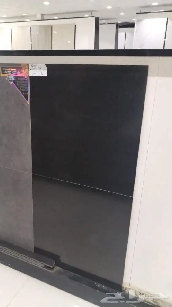 سيراميك الرياض وطني 11 ملي 1