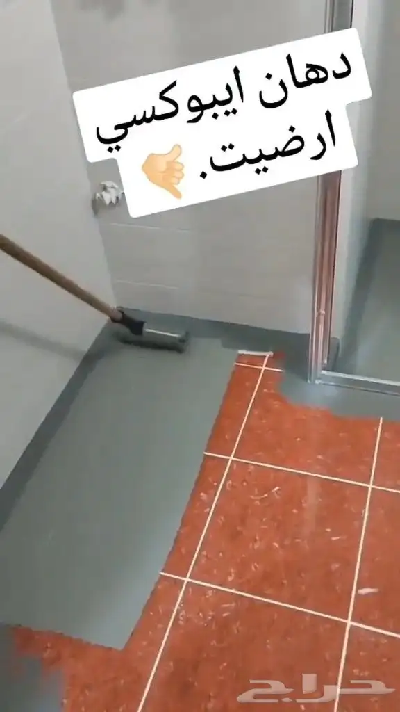 دھانات جميع انواع داخلي وحارجي 0