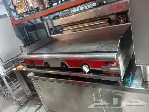 اغراض للبيع بالقطاعي 11