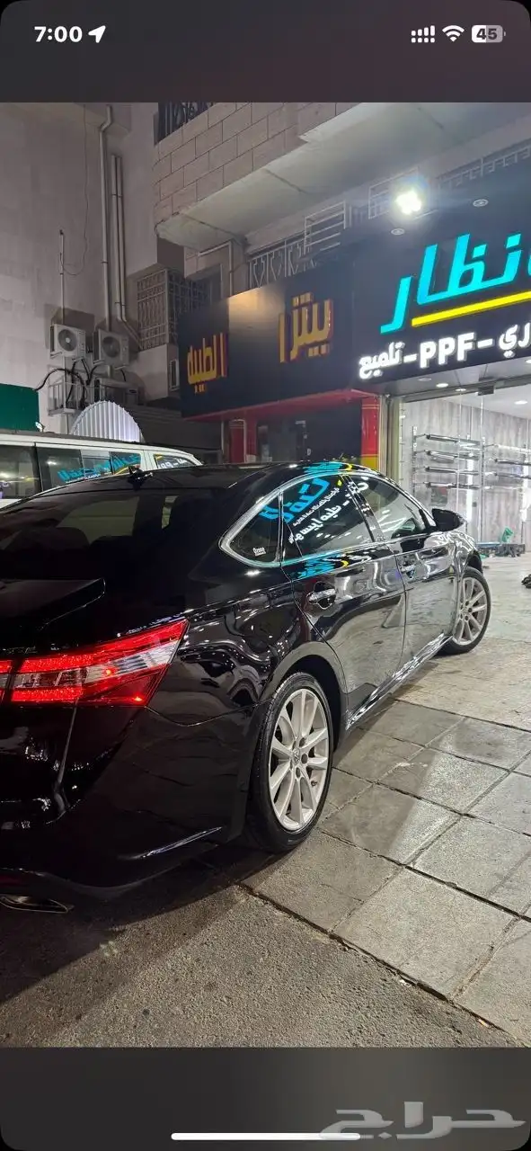 عازل حراري أمريكي مع ضمان 5 سنوات وبسعر ما يتفوت 5