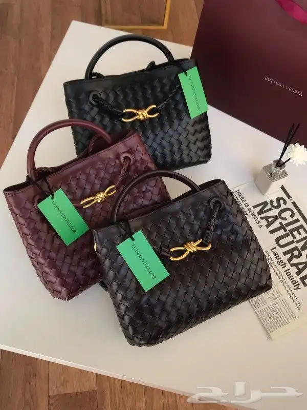 شنط ماركة بوتيجا طبق الأصل 0
