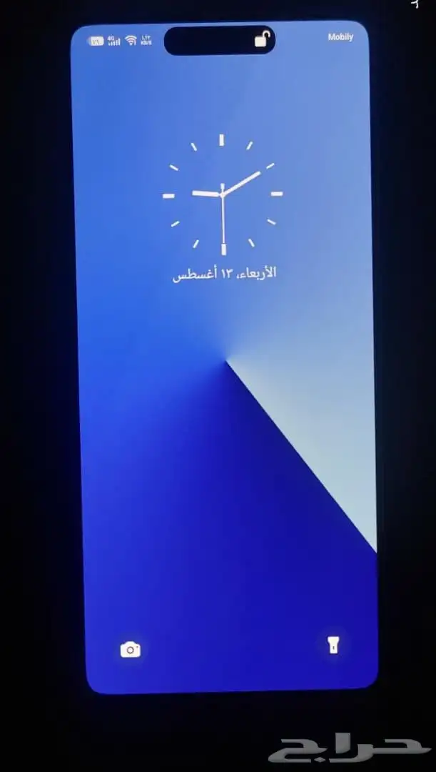 Infinix gt 20pro 0