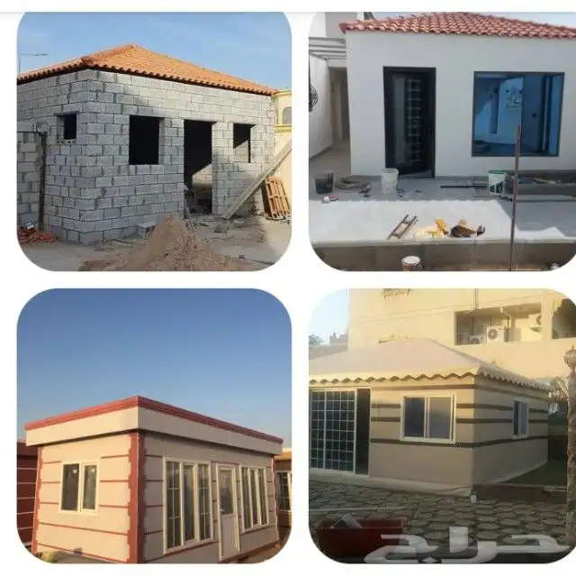 بنا ملاحق 2
