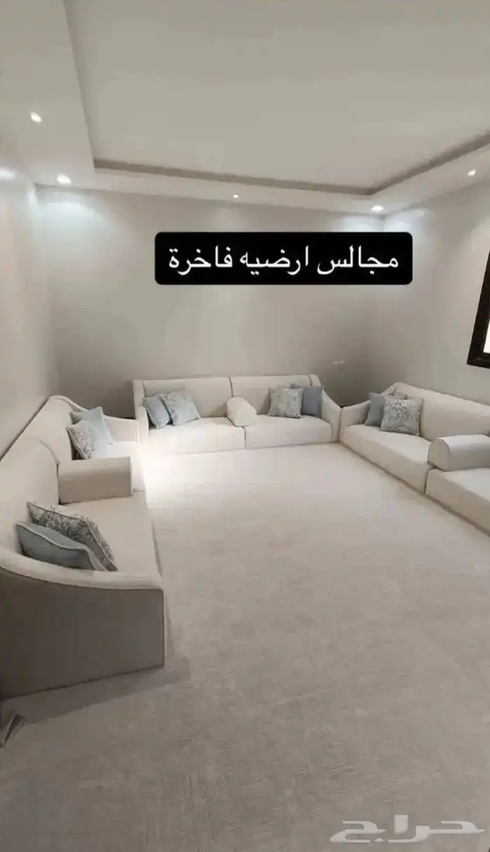 مجالس كنب جاهز وتفصيل 18