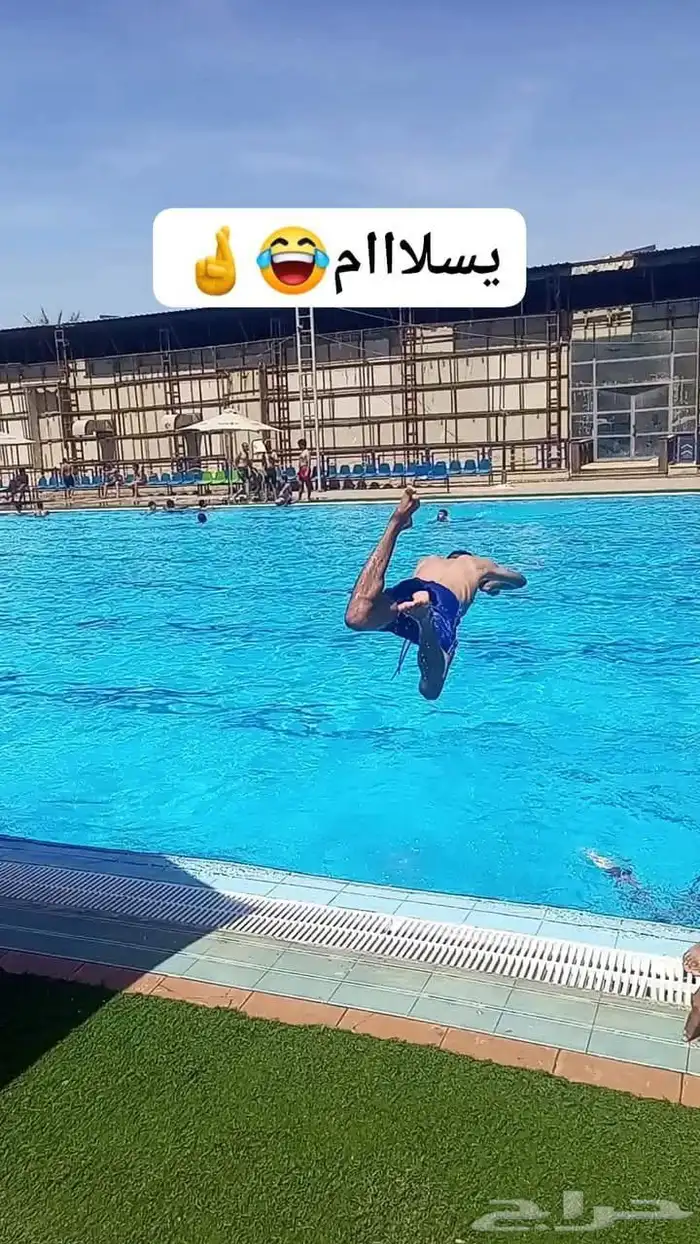 مدرب سباحه برايفت 0