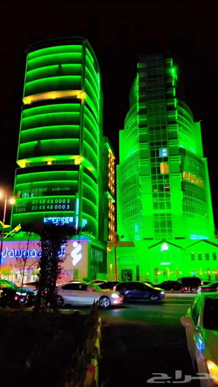 اضاءات وشاشات اليوم الوطني 1