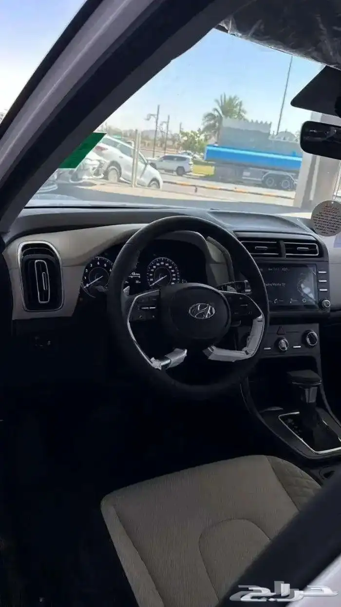 هيواندي كريتا سمارت 3