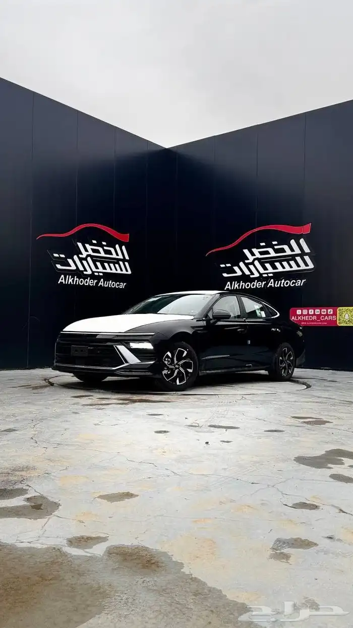 سوناتا 2026 1