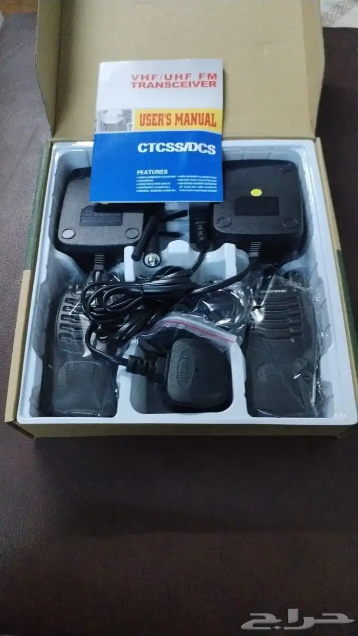طقم 2 جهاز لاسلكي Baofeng BF-888S   مدى بعيد وبطارية قوية 3