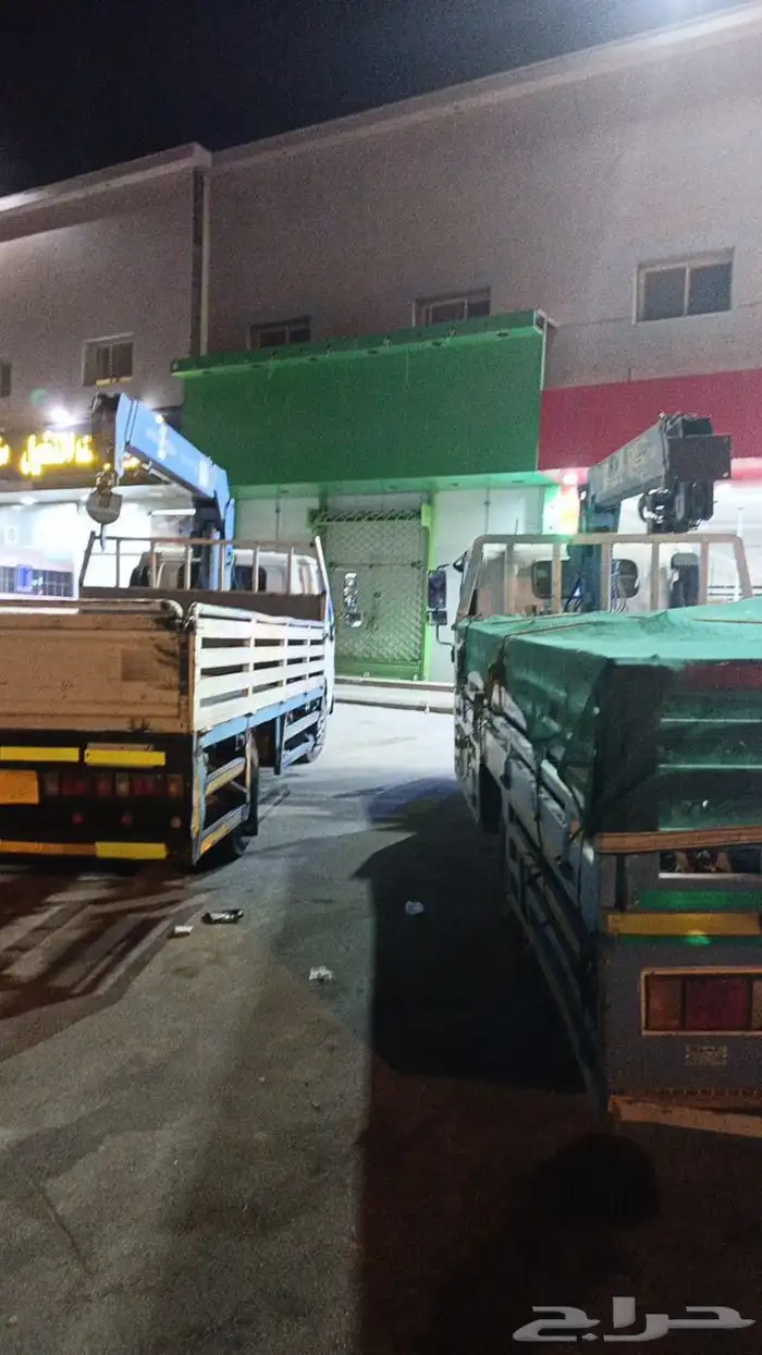 دينه ونش داخل وخارج رياض اي اغرات نقل 0