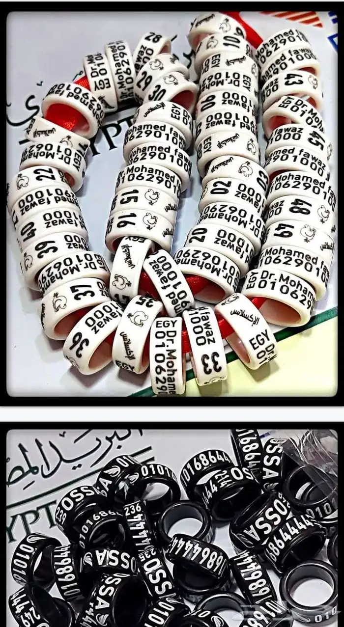حجول بلاستيك للحمام 1