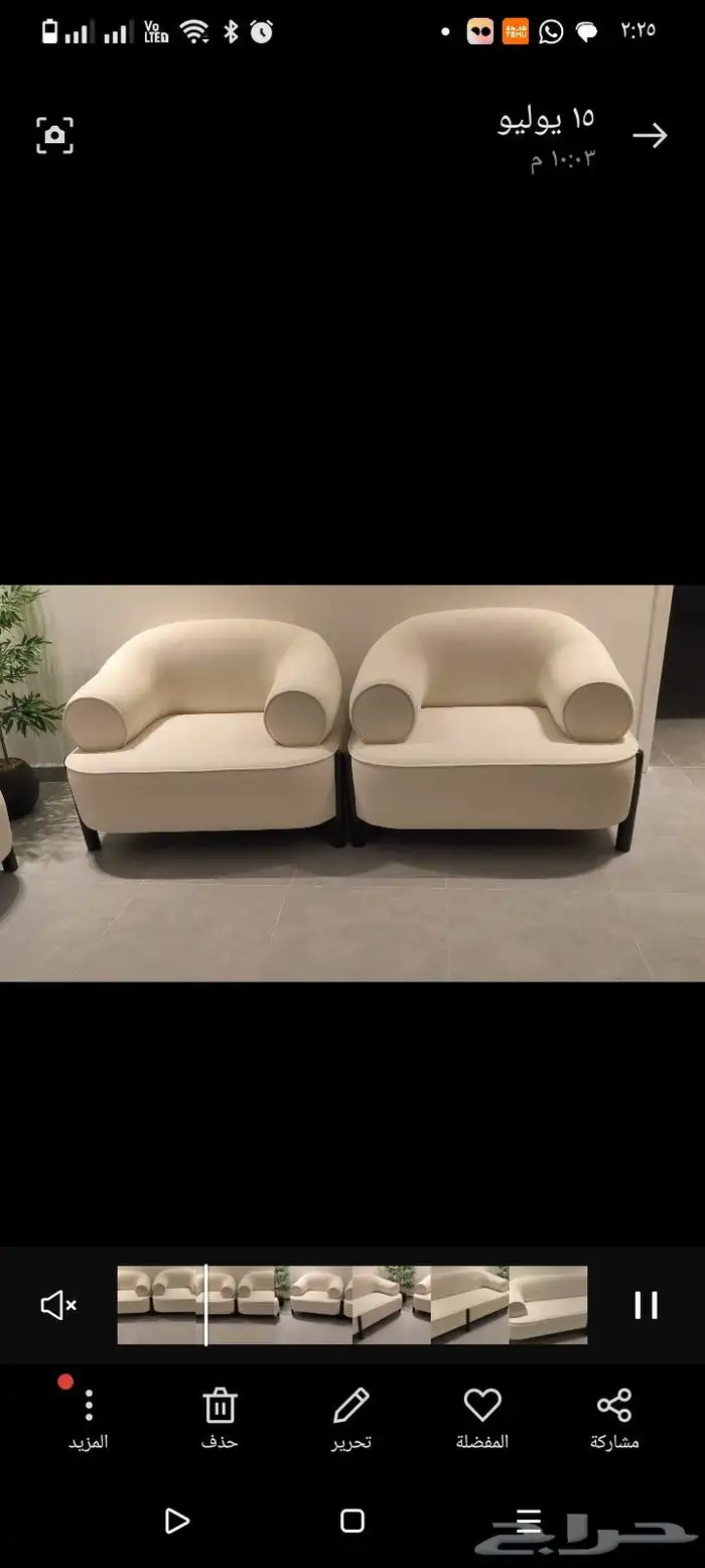 تفصيل ونتجيد جميع موديلات الكنب 1