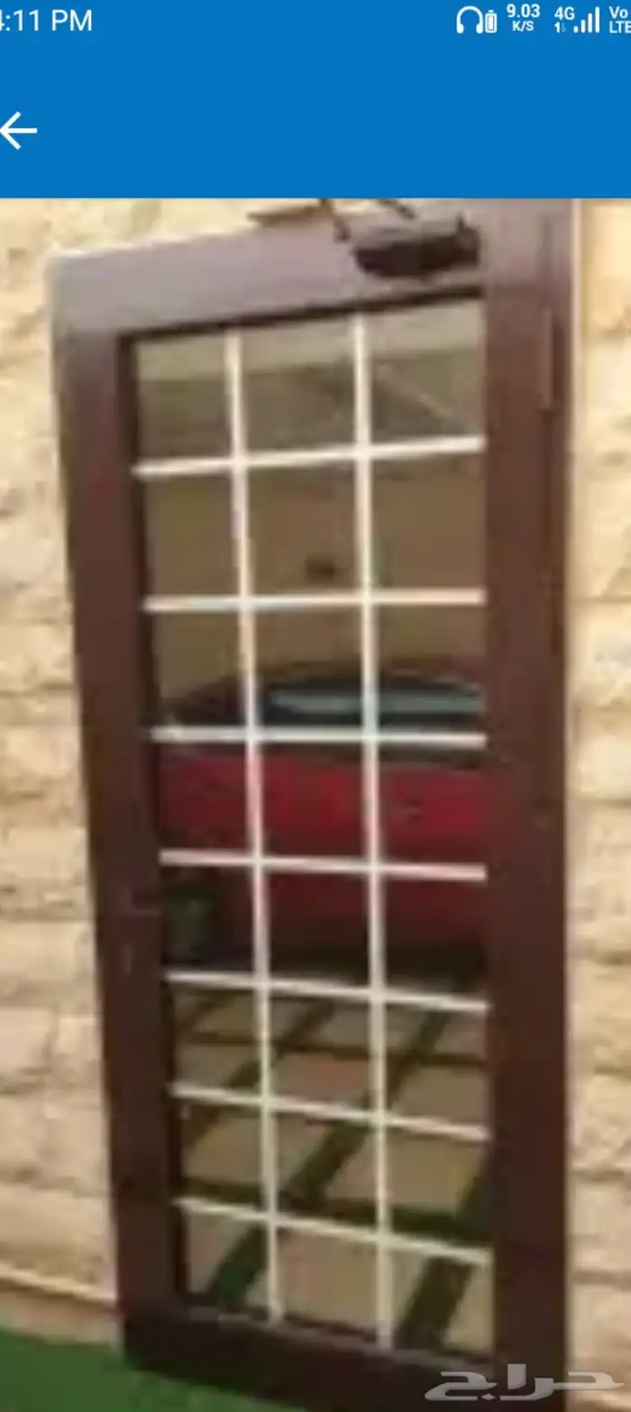ورشة ايمان المنيوم 7
