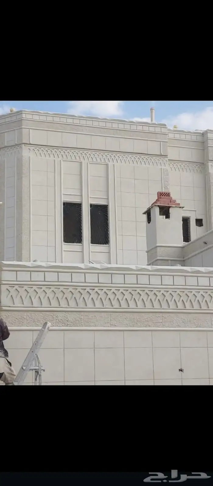 لجميع اشكال الوجهات لياسه ملونه بديل الحجر الطبيعي 7