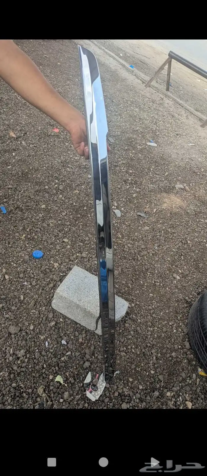 يوجد لدينا نيكل شنطه دي زاير 2023 1