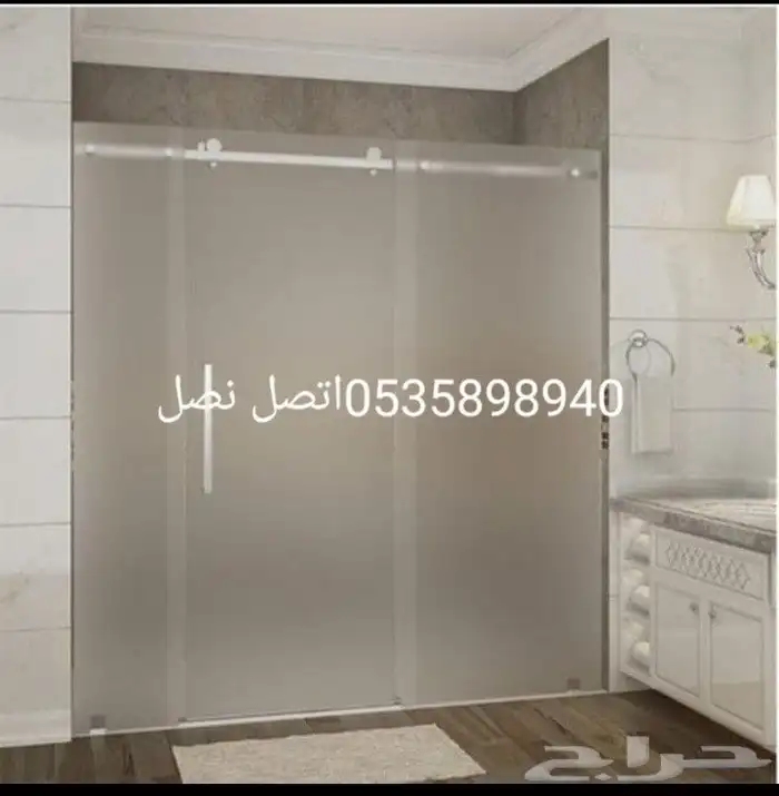 زجاج 0