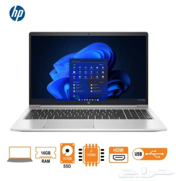جده لابتوب HP  i7  RAM-16.   SSD 512 M2.  LED -14   Win 0
