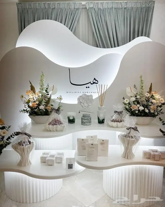 كوش افراح 1