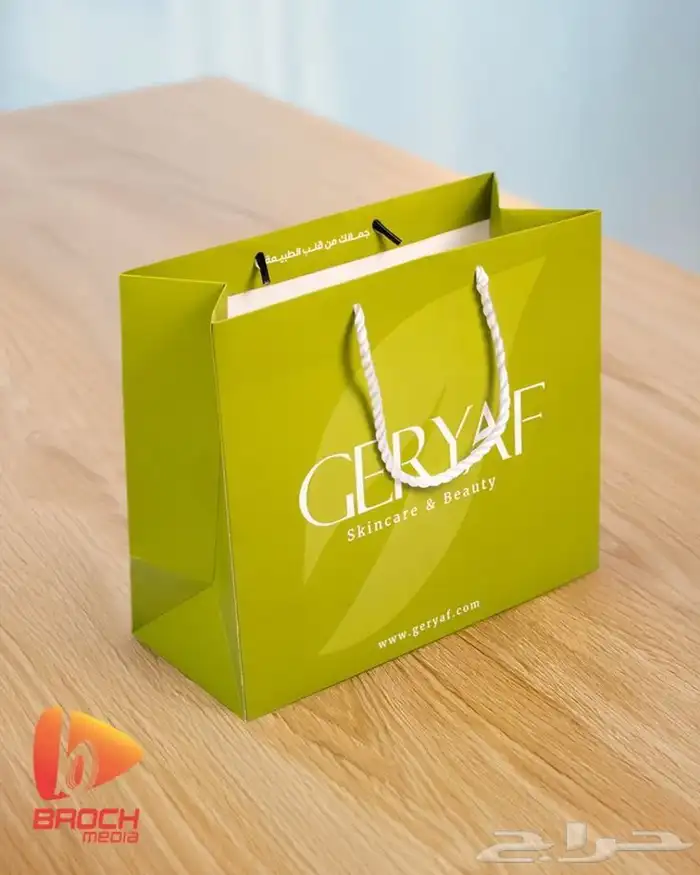 طباعة أكياس ورقية 5