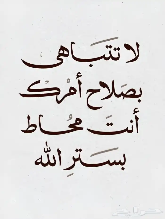 فورد _ نسيان _ هونداي _ تويوتا _ شفروليه اي نوع 0