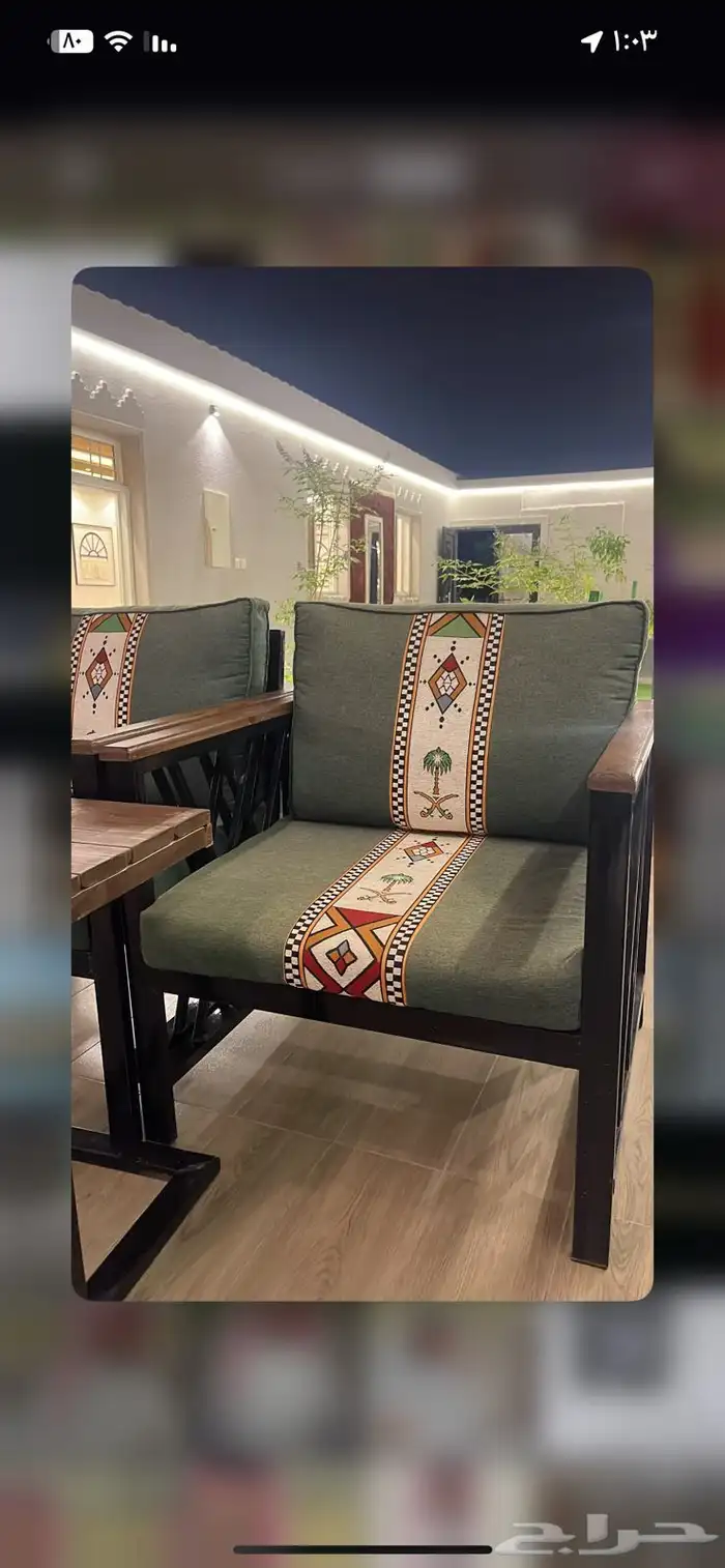 كنب مجالس مساند وستائر 8