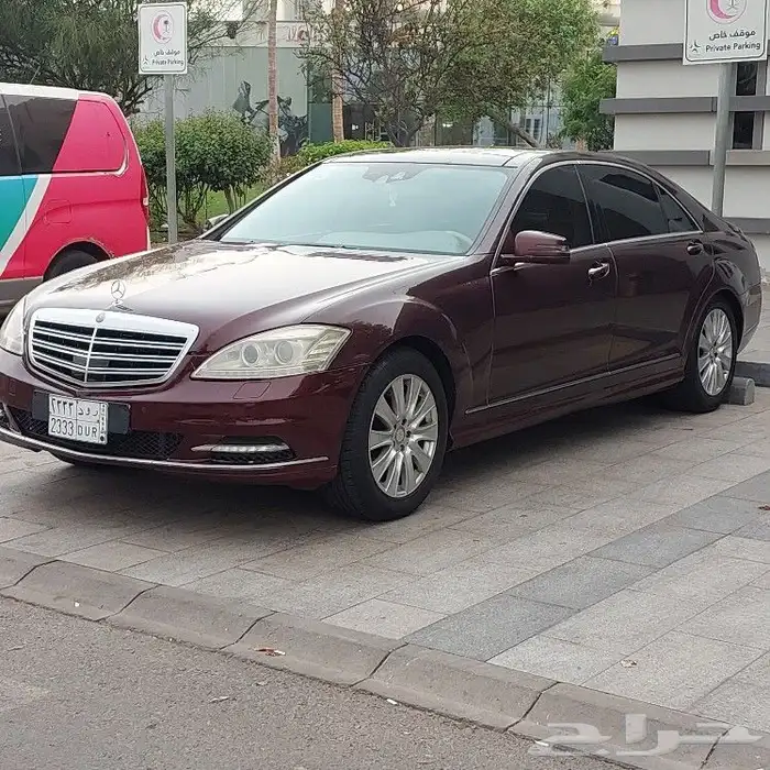 بانوراما نظيف 5