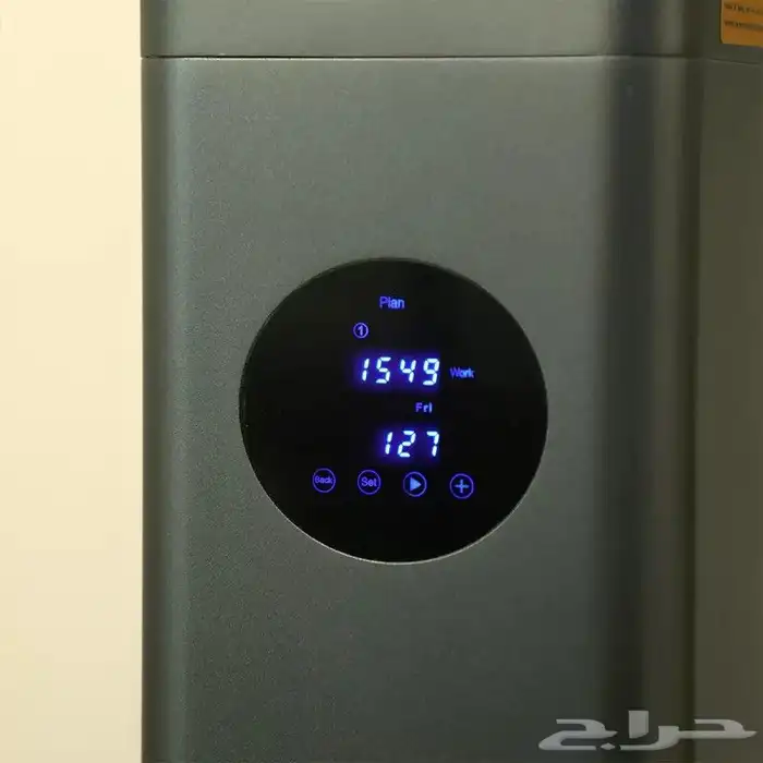 معطر جو ذكي NAMSTE بتقنية هواء بارد 4