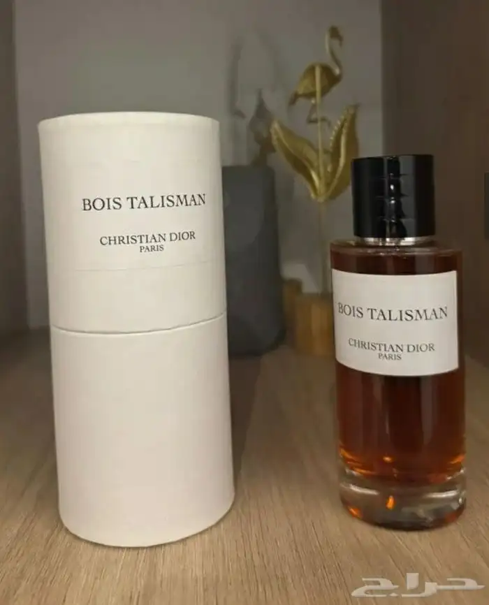 عطور ديور 125 مل ماستر كواليتي 22