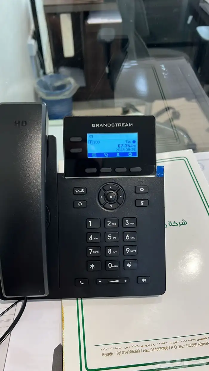 سنترال جراند ستريم هواتف وافايwifi ربط الفروع 6