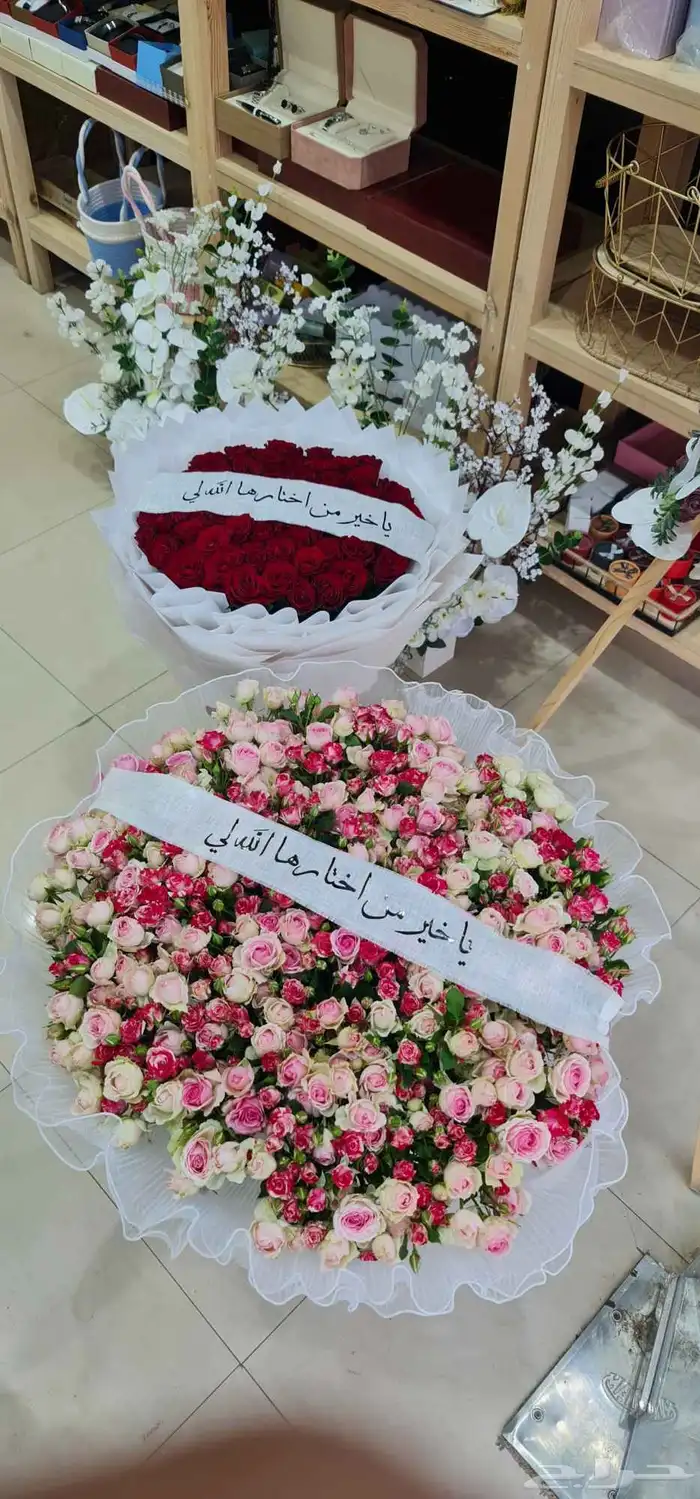ورد هدايا باقات مندوب ورد الرياض توصيل فوري 1