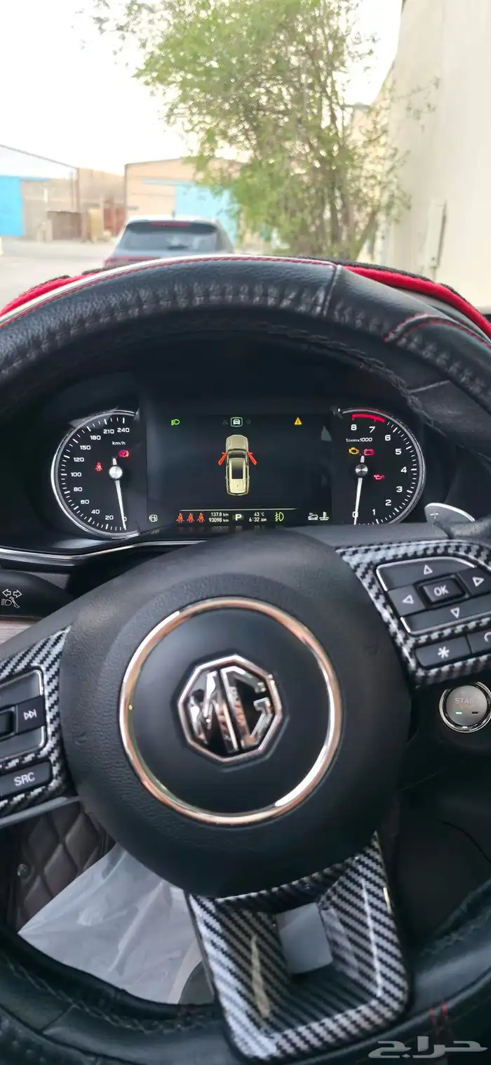 MG RX8للبيع 7