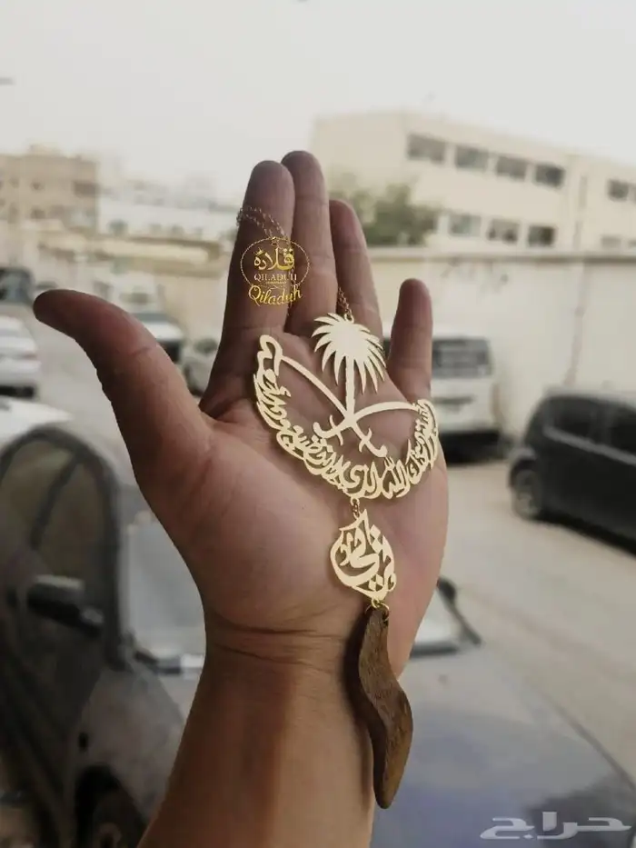 هدايا مميزه خصم 15لفتره محدوده سارع في طلبك 7