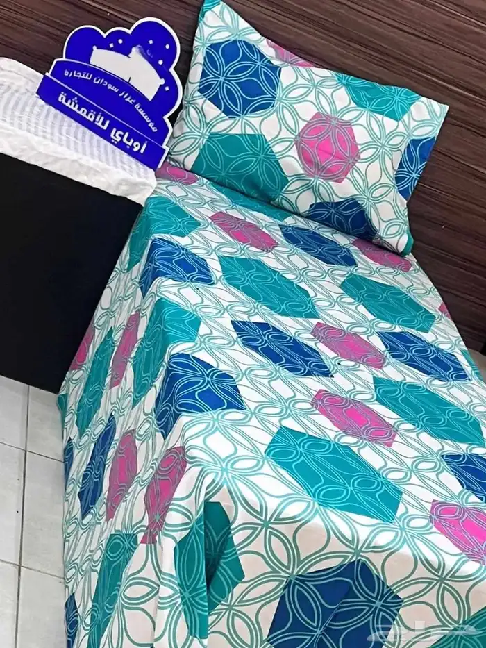 شراشف ملايات 5