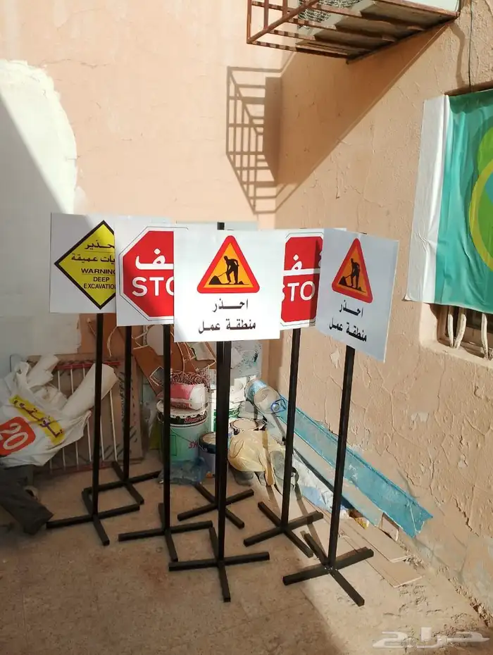 لوحات استاندات أو جدارية للبيع أو للايجار 6
