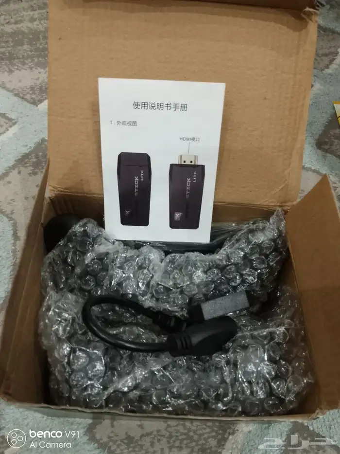 جهاز العاب الطيبيين 10لعبة 4K Ultra HD Game Stick Lite 6