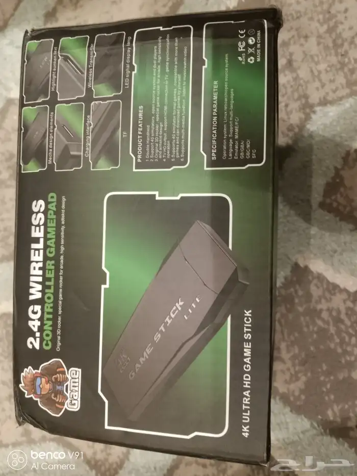 جهاز العاب الطيبيين 10لعبة 4K Ultra HD Game Stick Lite 1