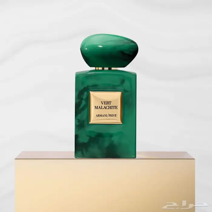 عطر ارماني فيرت مالاكايت 2