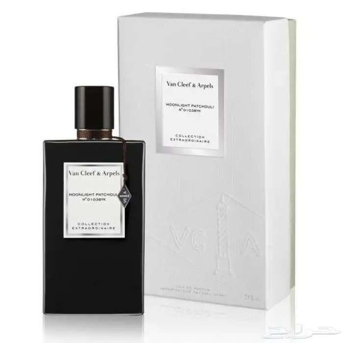 عطر فان كليف مون لايت باتشولي او دو بارفيوم 75مل 0