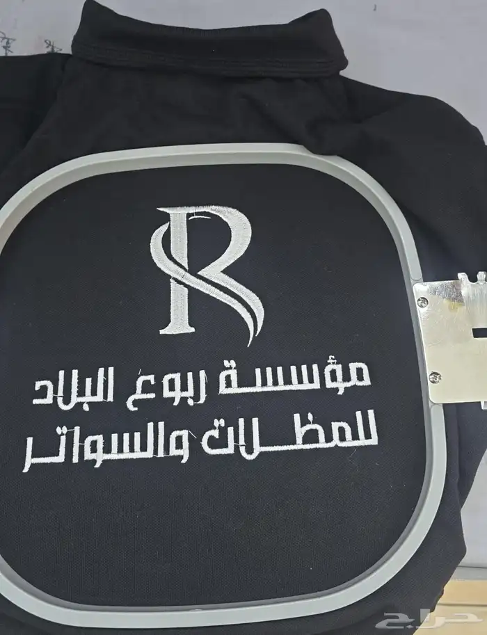 تطيريز على الأقمشة العاديه والملونه طباعه TDF 8