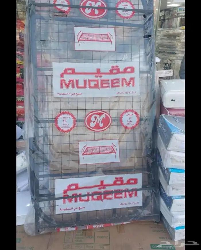 سراير حديد ومراتب 4