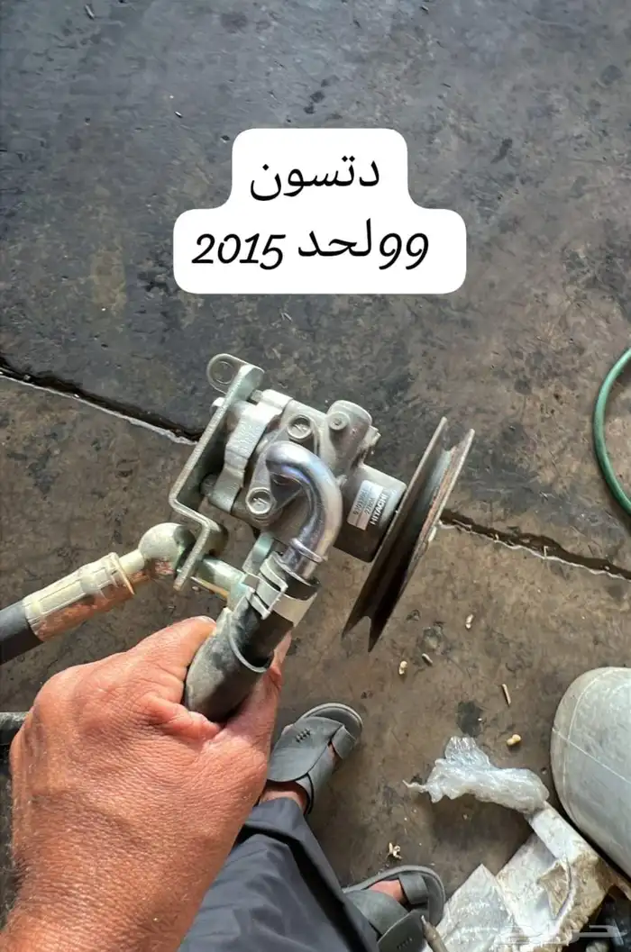 طرمبه دركسون جميع السيارات 5