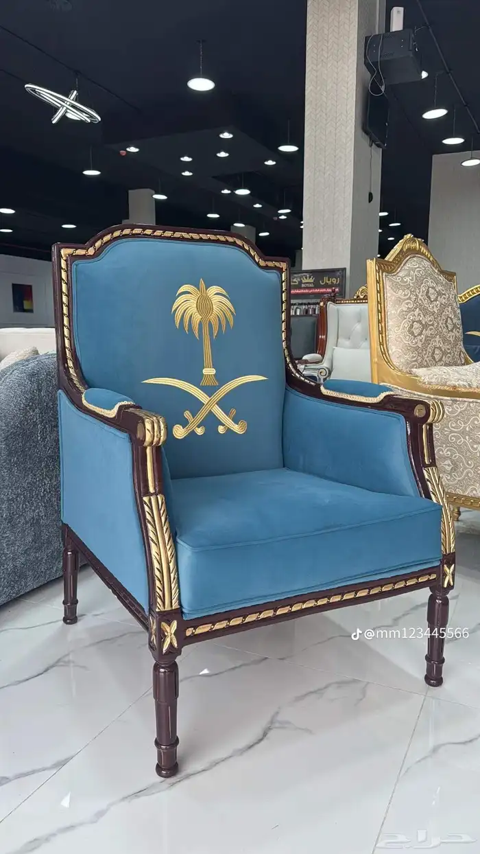 اثاث مفروشات كنب ملكي 0